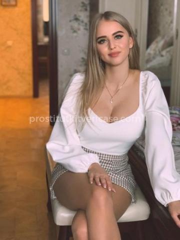 Индивидуалка Зита Фотография 3